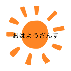 Mizuki_20220414194310