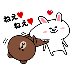 Jump out! Cony& Friends_Love Love D