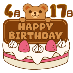 Happy Birthday Bear April 17 to 30