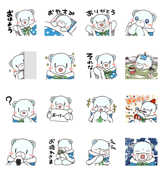 ぜんこぱすのスタンプ Lineクリエイターズスタンプ Stamplist