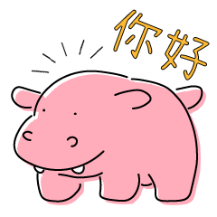 DISCaVa Dippo(Simplified Chinese)