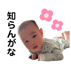 natsumi_20220415162737