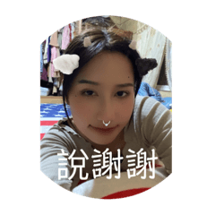 二隋