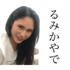 Chiharu_20220415190336