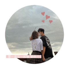 阿涵老大跟阿諺小跟班的日常