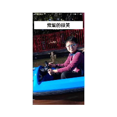 上祖