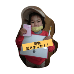 saori_20220415211835