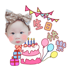 ㄚ波節日貼圖篇