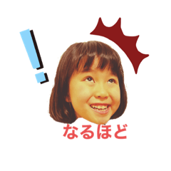 SHIHO_20220415211534