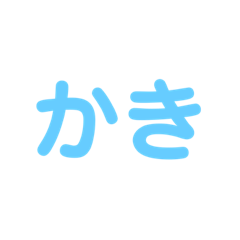 miki_20220415180947