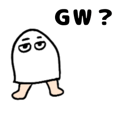 Medjed God wants to rest GW