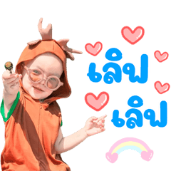 Zen Kub#