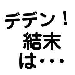Tori_20220415202841