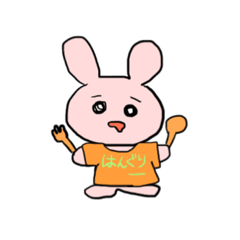 im rabbit – LINE stickers | LINE STORE