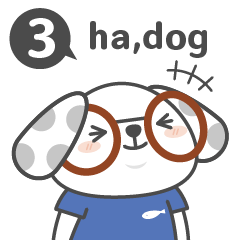 Ha,dog Sticker EP 3