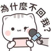 Cutie Cat-Chan 7