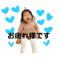 Yuka_20220415201904