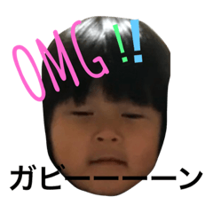 o- and-kan
