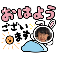 Yayoi_20220415201504