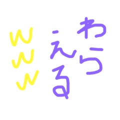 日常使いできる手書き簡単スタンプ