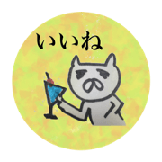 mimicry