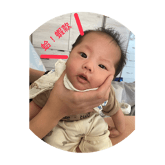 Rice_20220416004526 – LINE stickers | LINE STORE