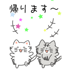 Fluffy cat Popup Stickers