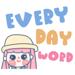 Everyday word pastel