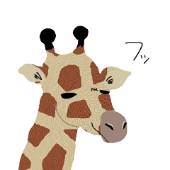 The Melancholy of the Giraffe