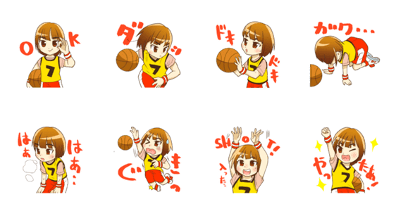 かわいいバスケ Lineクリエイターズスタンプ Stamplist かわいいバスケ Lineクリエイターズスタンプ Stamplist