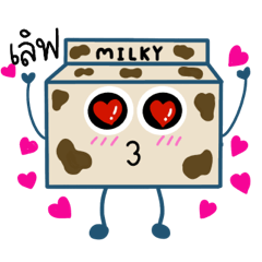 MILKY CARTON