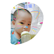 My  brother