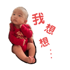 阿嘉的日常1