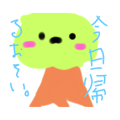 akari_20220416105416
