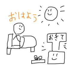 RINGO_20220416133833