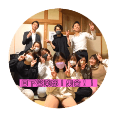 Miyuu_20220416155358