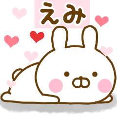 Rabbit Usahina love emi