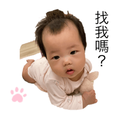 大坪林的小妹妹與他的哥哥