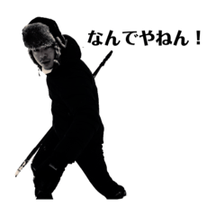 Young the spring of life