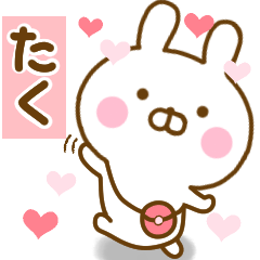 Rabbit Usahina love taku