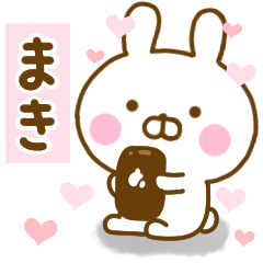 Rabbit Usahina love maki