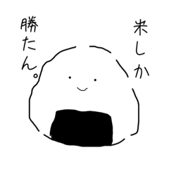 rin_20220416161937