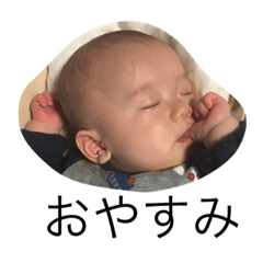 tiasostamp