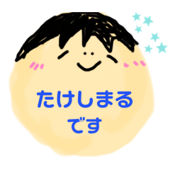 purin_20220416180536