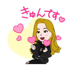 Kyun Kyun S2
