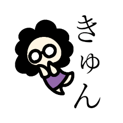 めっちゃポジティブで変なおばちゃん。