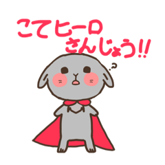 Aoi_20220416215817