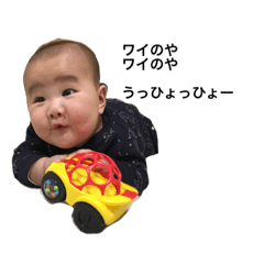 babyboy stamp  (ryota)