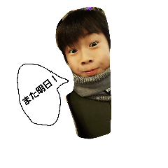 koutamp0