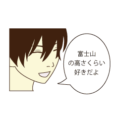 私のことどのくらい好き に返す言葉 Line スタンプ Line Store 私のことどのくらい好き に返す言葉 Line スタンプ Line Store